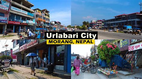 Urlabari City, Second Largest City In Morang District NEPAL - Virtual Walking Tour 2022 [4K🇳🇵 ...