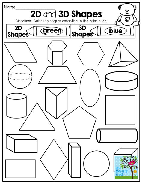 2-D and 3-D Shapes! Color by the code! Tons of fun printables! | KinderLand Collaborative ...