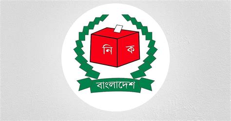 EC outlines 14 challenges to hold fair elections | Prothom Alo