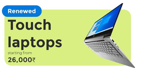 Buy Touch screen Refurbished laptops starting at 17k – e-furbished