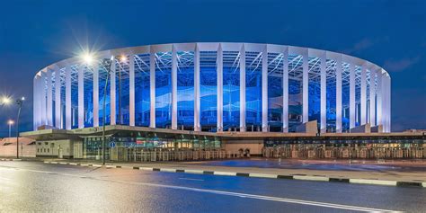 Nizhny Novgorod Stadium Nizhny Novgorod