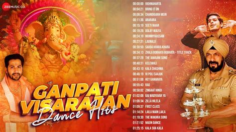 Ganpati Visarjan Dance Hits — Video Jukebox | Vighnaharta, Sauda Khara ...