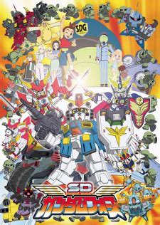 SD Gundam Force - AniMixPlay