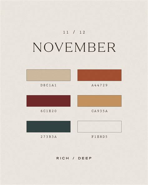 What if months were trendy color palettes? November. Amarie Lael Design ...