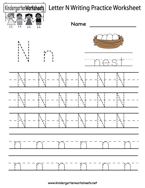 Kindergarten Letter N Writing Practice Worksheet Printable | Bogstaver ...