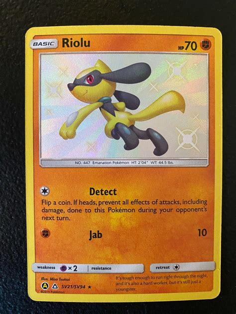 Shiny Riolu Card - Printable Cards