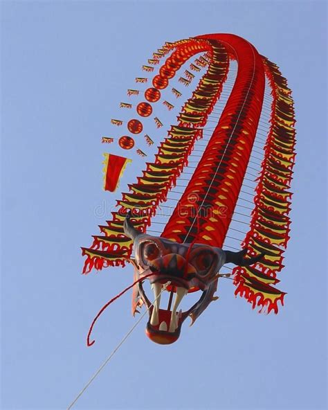 Long dragon kite. A kite in a festival, made like a Chinese s dragon ...