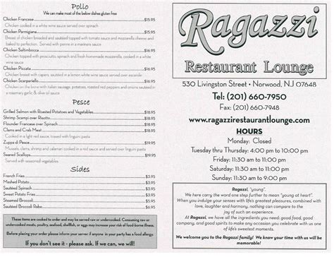 Opening Alert: Ragazzi, Norwood, NJ – Boozy Burbs