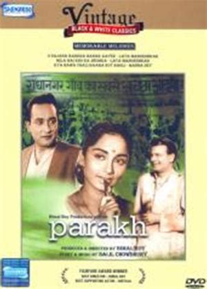 Parakh (1960) film | CinemaParadiso.co.uk