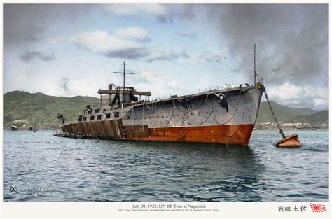 ijn_tosa_1922_04 Nagasaki, Hashima Island, Capital Ship, Imperial Japanese Navy, Washington ...