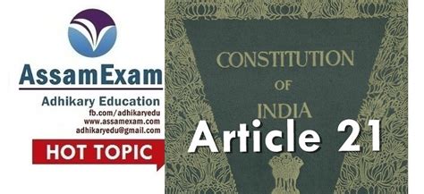 Article 21 of Indian Constitution - A Complete Analysis - AssamExam