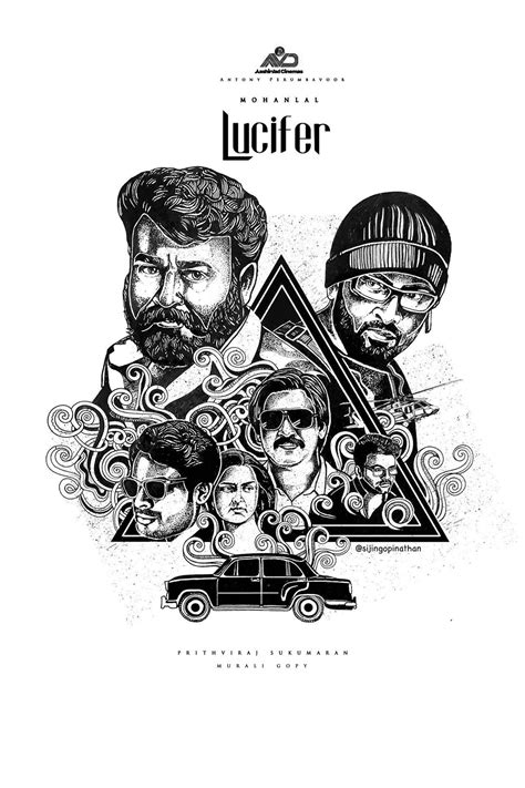 Lucifer Movie - Concept Mural Poster on Behance