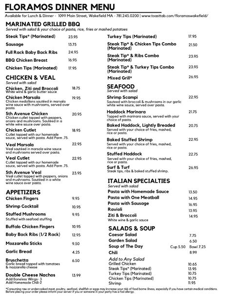 Menu at Floramo's Wakefield pub & bar, Wakefield, Main St