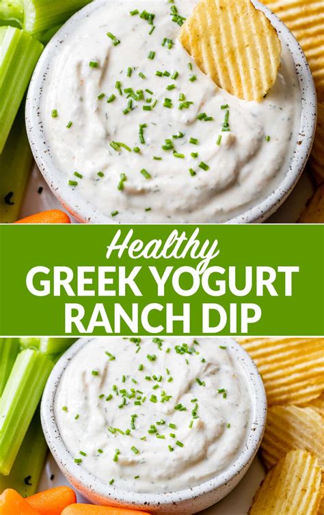 Greek Yogurt Ranch Dip {Quick and Easy} - WellPlated.com