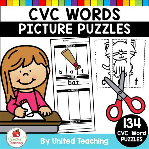 CVC Word Picture Puzzles - United Teaching