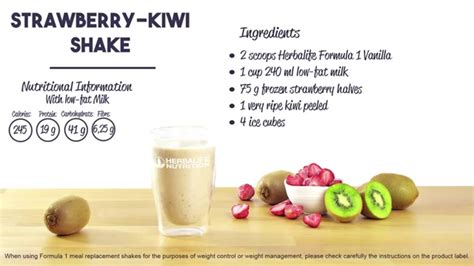 Herbalife Shake Mix Ingredients