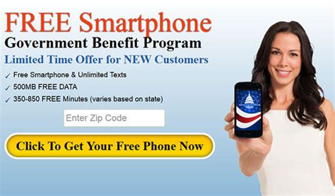 Free Government Phones Near Me - All You Need Infos