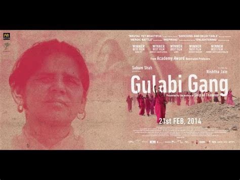 Gulabi Gang - The Documentary - Official Theatrical Trailer - YouTube