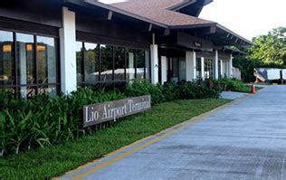 El Nido Airport - Discover The Philippines