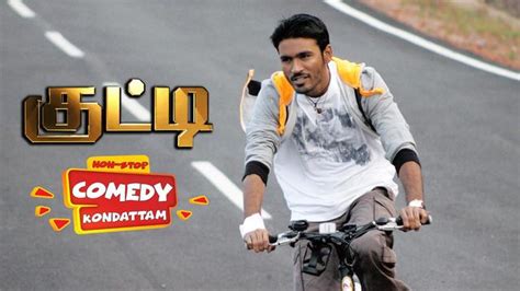 Watch Kutty (Tamil) Movie Comedy Scene Online | Sun NXT