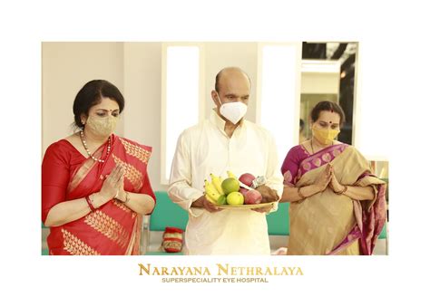 A new branch of Narayana Nethralaya... - Narayana Nethralaya | Facebook