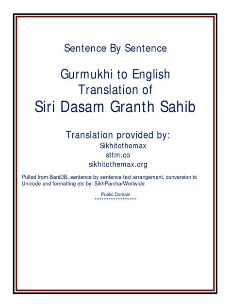 Dasam Granth Full English Translation | PDF | Religious Belief And ...