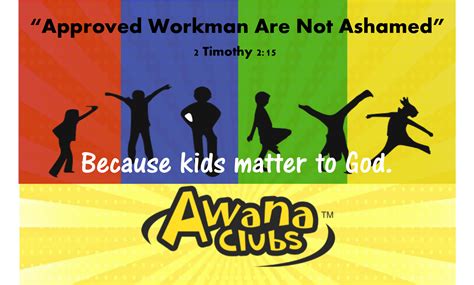 Free Awana Awards Cliparts, Download Free Awana Awards Cliparts png ...