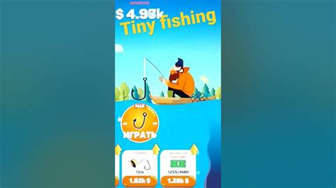 tiny fishing .game. - YouTube