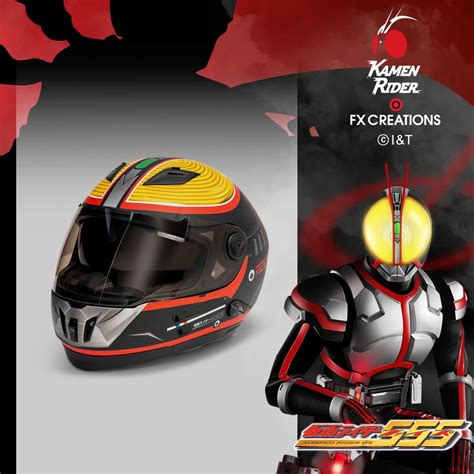 Kamen Rider 555 Motorcycle Helmet – fxpopup