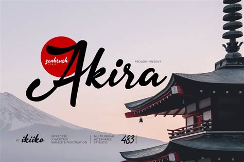 Akira Font | ikiiko | FontSpace