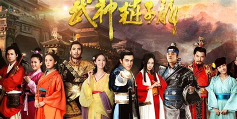 Wu shen Zhao Zilong (2016) Cast and Crew, Trivia, Quotes, Photos, News and Videos - FamousFix