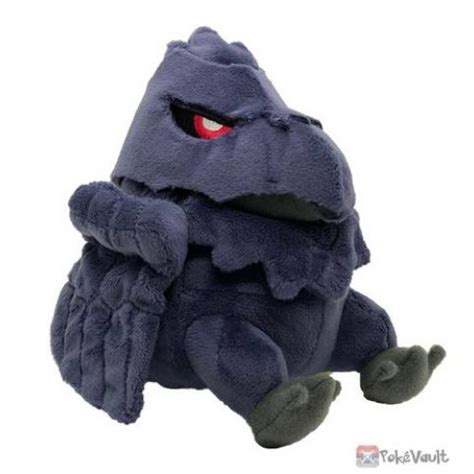 Pokemon Center 2020 Corviknight Pokedoll Series Plush Toy