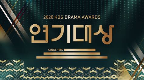 KBS Drama Awards (2020) - Drakor.id