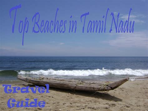 Top Beaches in Tamil Nadu – IndiaChal