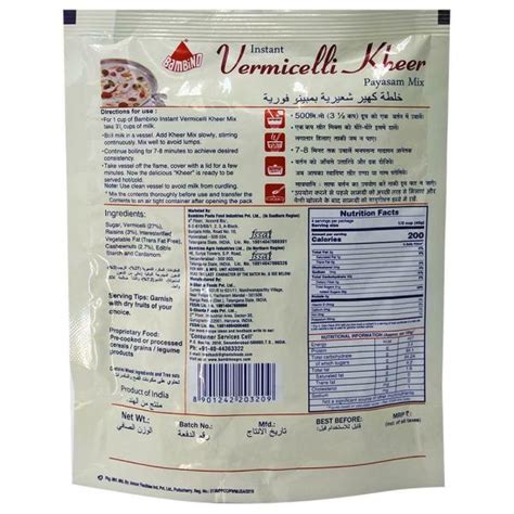 Bambino Instant Vermicelli Kheer Mix 180 g - JioMart