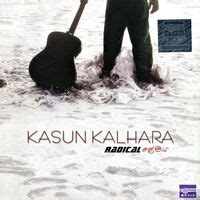 Kasun Kalhara: albums, songs, playlists | Listen on Deezer