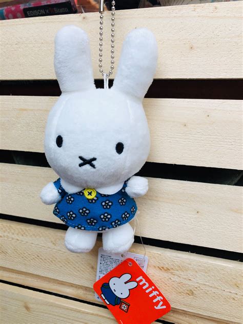 miffy Plush Toy with Chain 9192 – Tokyo Station