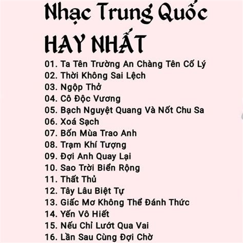 Nhạc Trung Quốc - List Nhạc Tik Tok Trung Quốc Gây Nghiện Hay Nhất Hiện Nay - V.A - tải mp3|lời ...