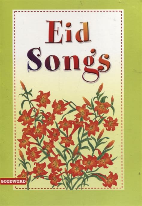 Children & Youth :: Nursery Rhymes / Songs :: Eid Songs (PB)