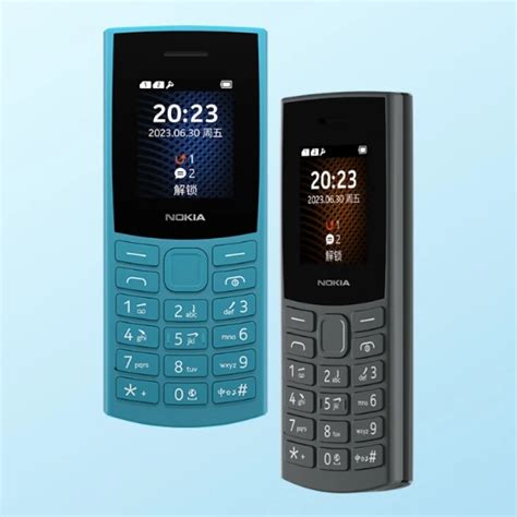 Nokia 105 (2023) Specs and Price in USD | MobGadgets