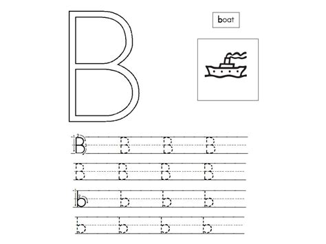 4 Best Images of ABC Worksheets For Kindergarten Printables - Alphabet ABC Worksheets for ...