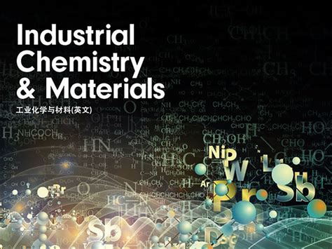 The Royal Society of Chemistry