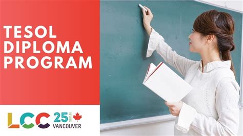 TESOL Diploma | Vancouver Diploma Programs | LCC - ISS Language & Career College