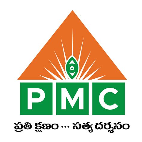 Events – PMC Telugu