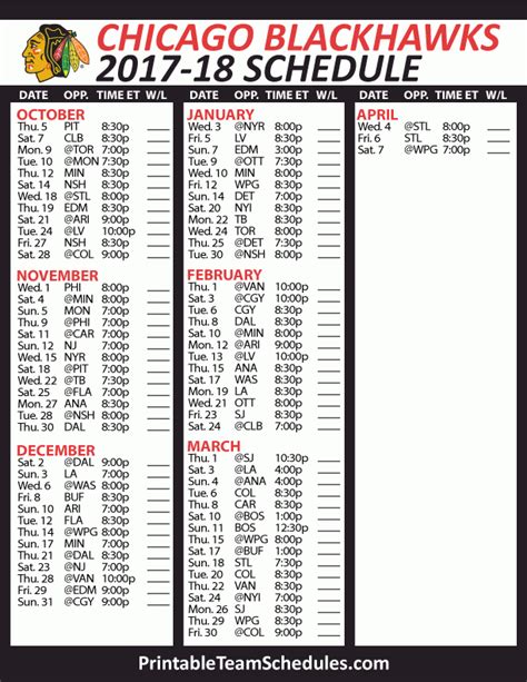 Blackhawks Schedule Printable - PrintableSchedule.net | Printable Schedule