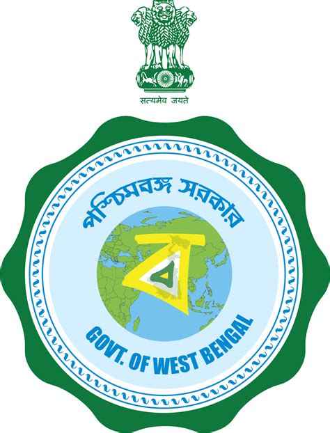 West Bengal State Emblem Clipart - Large Size Png Image - PikPng