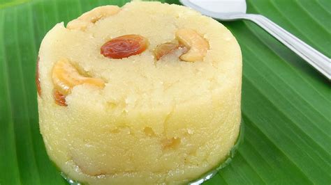 Kesari Bath Recipe - YouTube