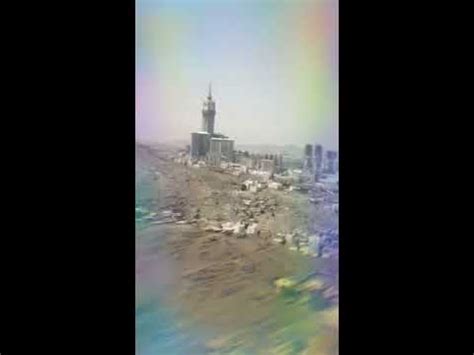 Haram Sharif | Aerial View - YouTube