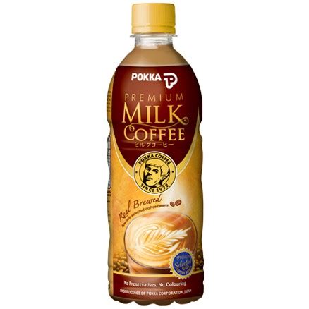 POKKA Premium Milk Coffee/Tea Series! [3 bottles offer][Each: 500ml] | Shopee Singapore