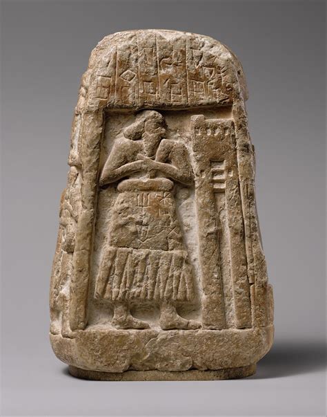 Stele of Ushumgal | Sumerian | Early Dynastic I | The Met